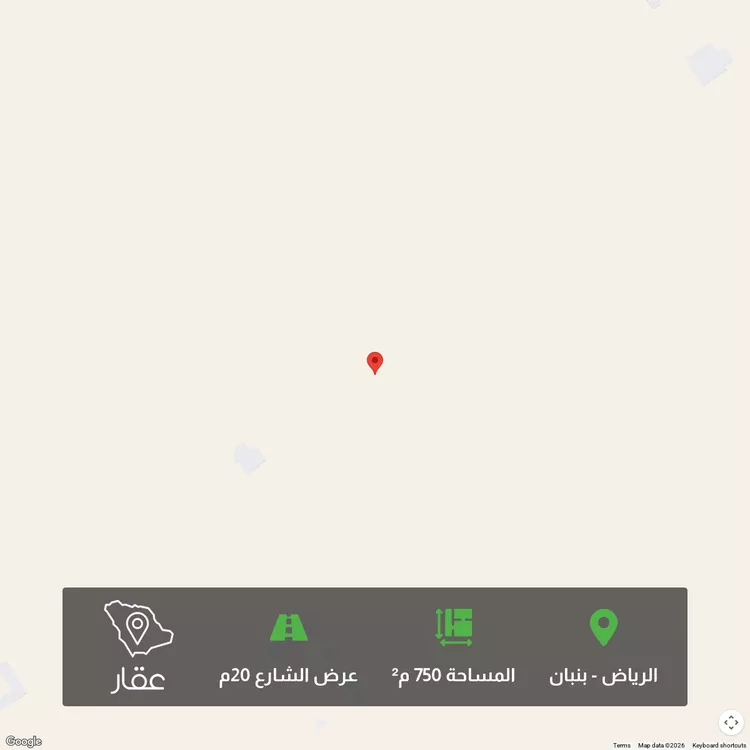 أرض للبيع في شارع 1707513, حي الخير, مدينة الرياض, منطقة الرياض