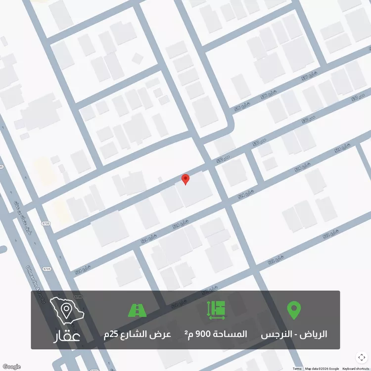 أرض للبيع في شارع رقم 524 ، حي النرجس ، الرياض ، منطقة الرياض