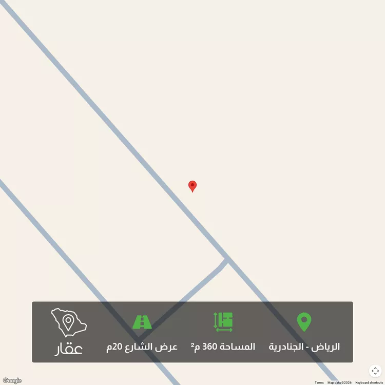أرض للبيع في شارع الحماده, حي الجنادرية, مدينة الرياض, منطقة الرياض