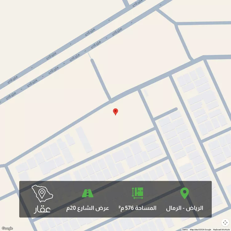 أرض للبيع في شارع تاج الدين الزرعة الحنفي, حي الرمال, مدينة الرياض, منطقة الرياض