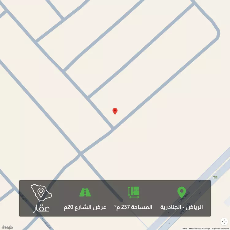 أرض للبيع في شارع جبل طرفه, حي الجنادرية, مدينة الرياض, منطقة الرياض