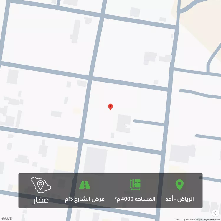 أرض للبيع في شارع النضر بن انس, حي مزارع ديراب, مدينة مزارع ديراب, منطقة الرياض