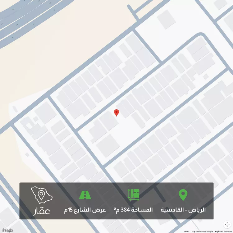 أرض للبيع في شارع ابن تغري, حي القادسية, مدينة الرياض, منطقة الرياض