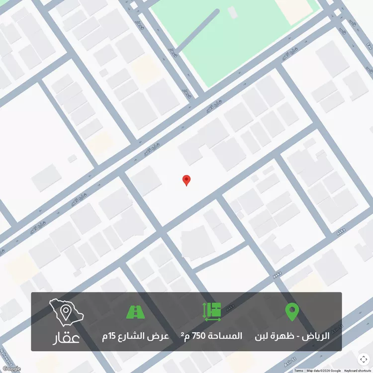 أرض للبيع في شارع غزة, حي ظهرة لبن, مدينة الرياض, منطقة الرياض