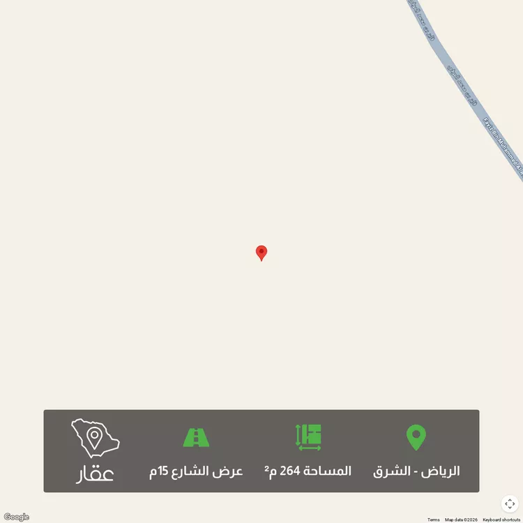 أرض للبيع في حي المرجان, مدينة الرياض, منطقة الرياض