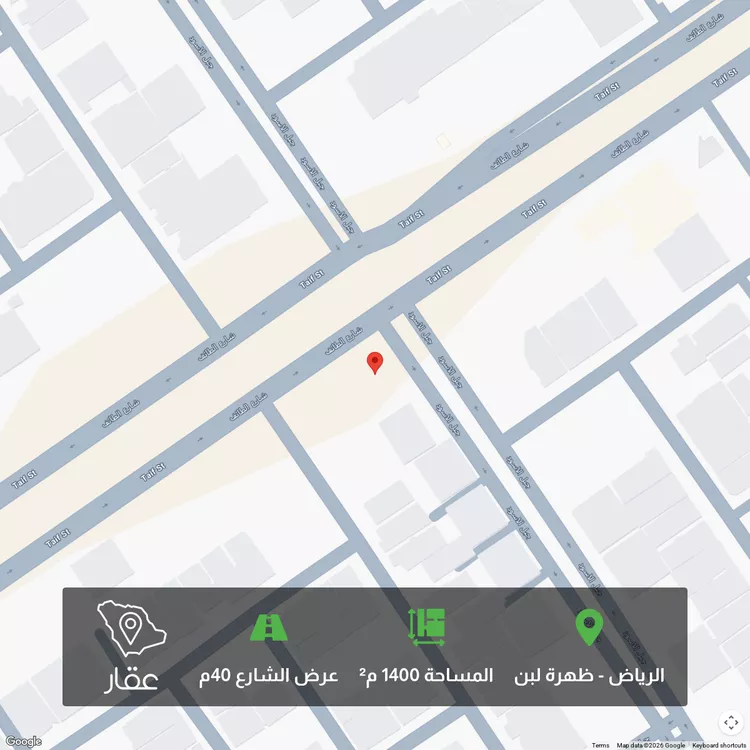 أرض للبيع في شارع الطائف ، حي ظهرة لبن ، الرياض ، منطقة الرياض