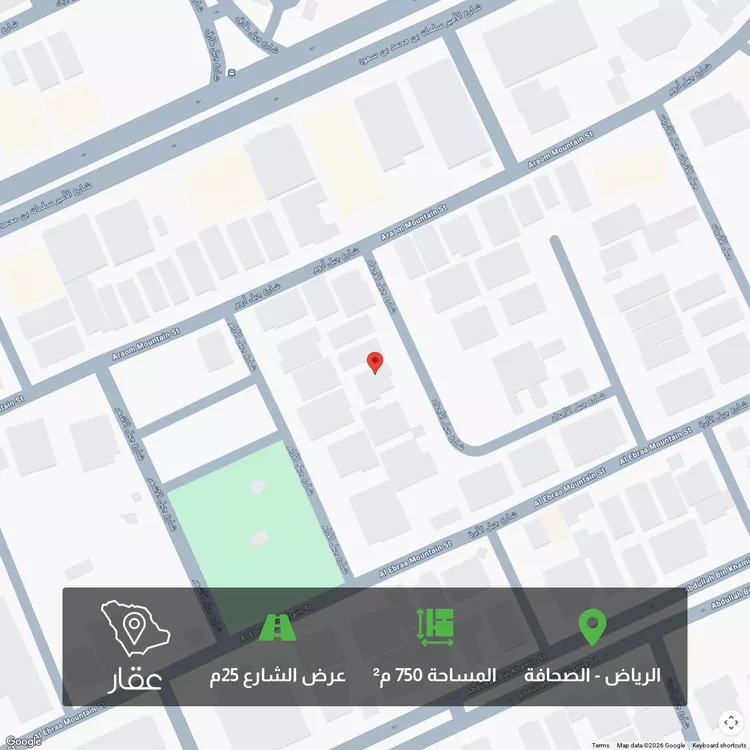 أرض للبيع في شارع جبل الأجداد, حي الصحافة, مدينة الرياض, منطقة الرياض