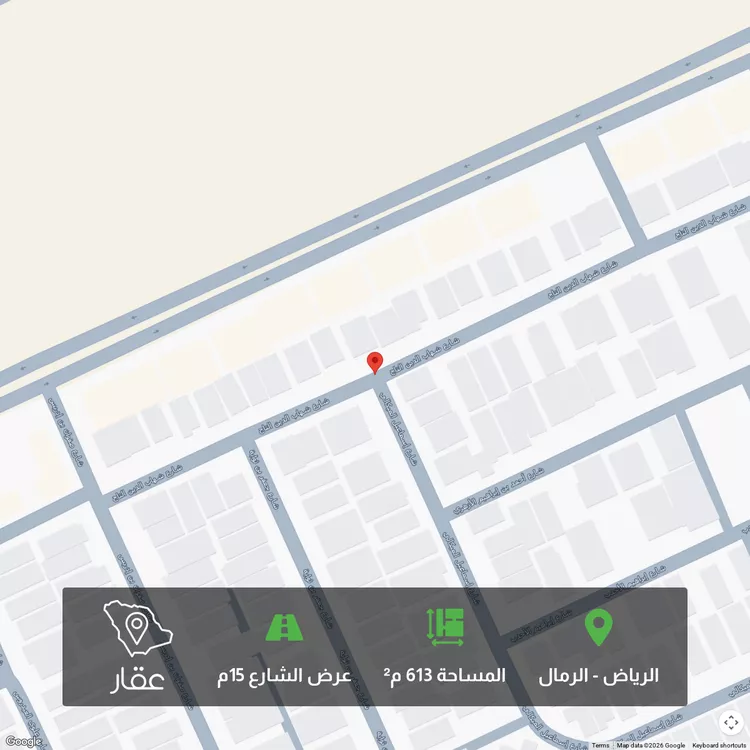 أرض للبيع في شارع شارع , حي الرمال, مدينة الرياض, منطقة الرياض