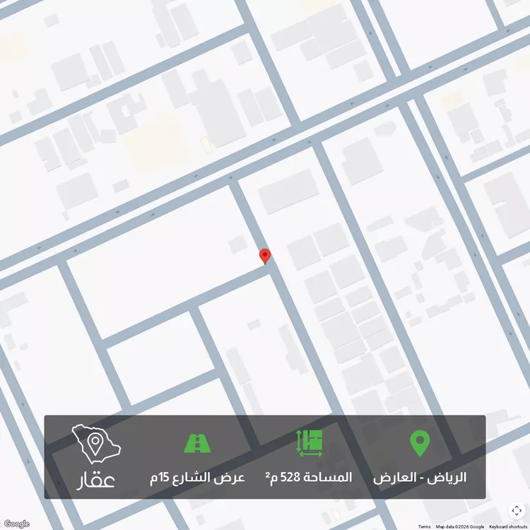 أرض للبيع في حي العارض, مدينة الرياض, منطقة الرياض