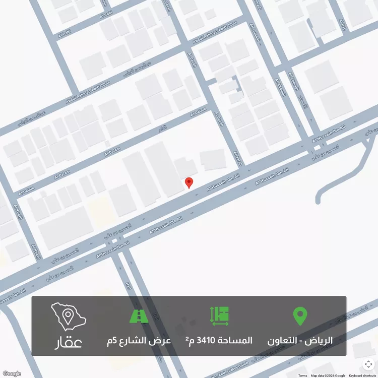 أرض للبيع في شارع الحسين بن علي ، حي التعاون ، الرياض ، منطقة الرياض