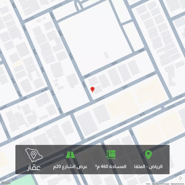 أرض للبيع في شارع الحلوة ، حي الصحافة ، الرياض ، منطقة الرياض