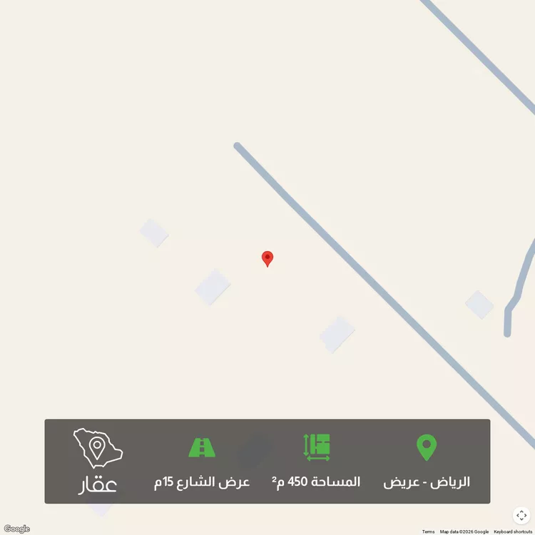 أرض للبيع في شارع جبل الضبيان, حي عريض, مدينة الرياض, منطقة الرياض