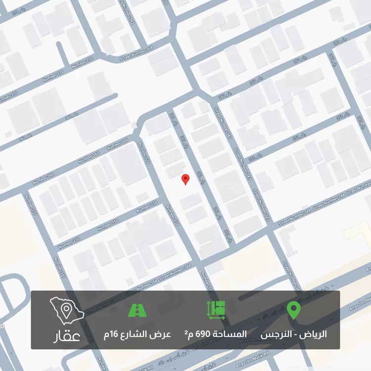 أرض للبيع في شارع رقم 381 ، حي النرجس ، الرياض ، منطقة الرياض
