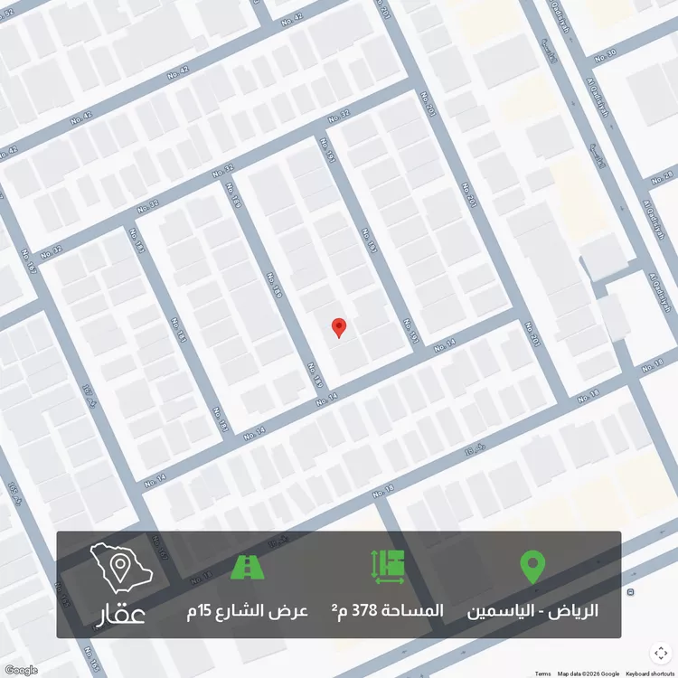 أرض للبيع في شارع رقم 189, حي الياسمين, مدينة الرياض, منطقة الرياض
