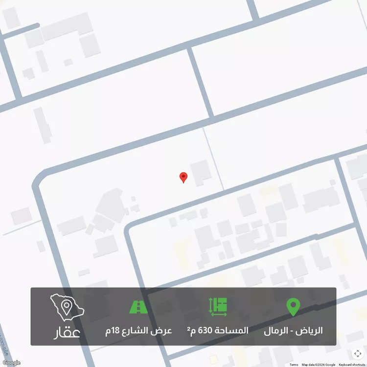 أرض للبيع في شارع إبرهيم بن علي العياشي, حي الرمال, مدينة الرياض, منطقة الرياض