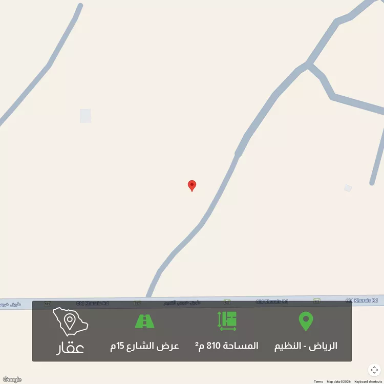 أرض للبيع في حي الشرق ، الرياض ، منطقة الرياض