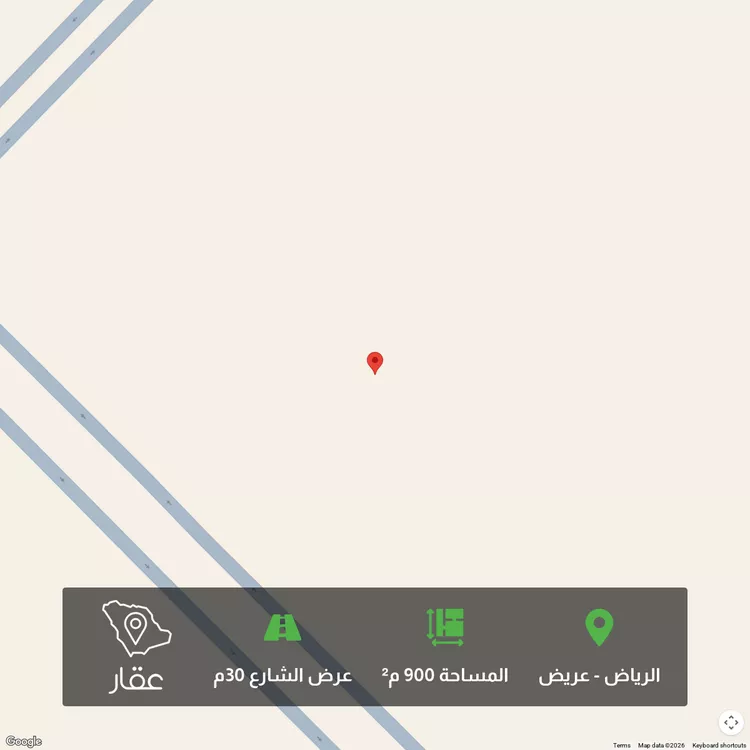 أرض للبيع في حي عريض, مدينة الرياض, منطقة الرياض