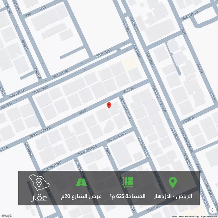 أرض للبيع في شارع الماراني, حي الإزدهار, مدينة الرياض, منطقة الرياض