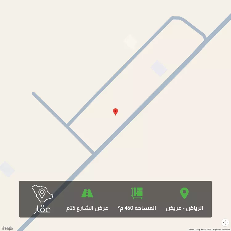 أرض للبيع في حي عريض, مدينة الرياض, منطقة الرياض