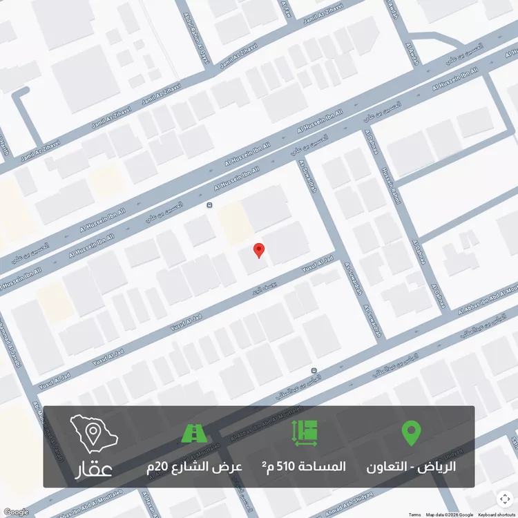 أرض للبيع في شارع يوسف الجد, حي التعاون, مدينة الرياض, منطقة الرياض