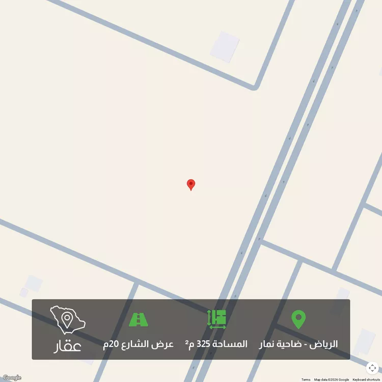 أرض للبيع في حي ضاحية نمار, مدينة الرياض, منطقة الرياض