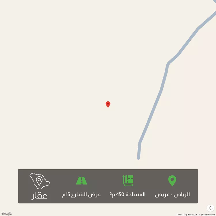 أرض للبيع في شارع الريع الأسفل ، حي عريض ، الرياض ، منطقة الرياض