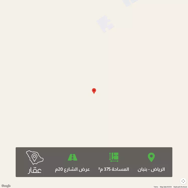 أرض للبيع في شارع 1287, حي الخير, مدينة الرياض, منطقة الرياض