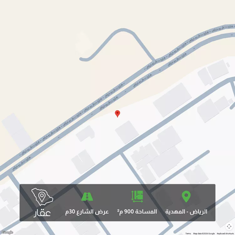 أرض للبيع في شارع صحار بن عياش, حي المهدية, مدينة الرياض, منطقة الرياض