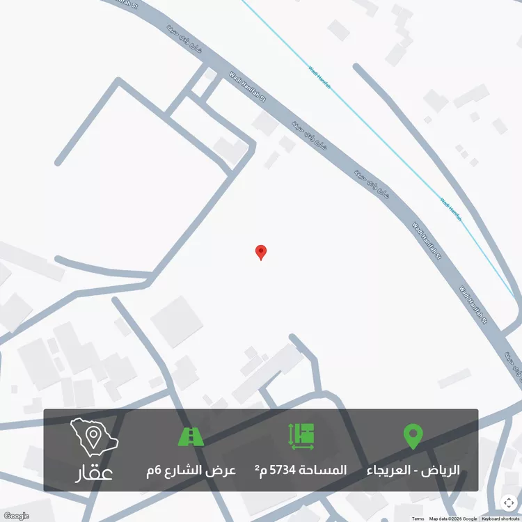 أرض للبيع في شارع محمد بن جرير, حي العريجاء, مدينة الرياض, منطقة الرياض