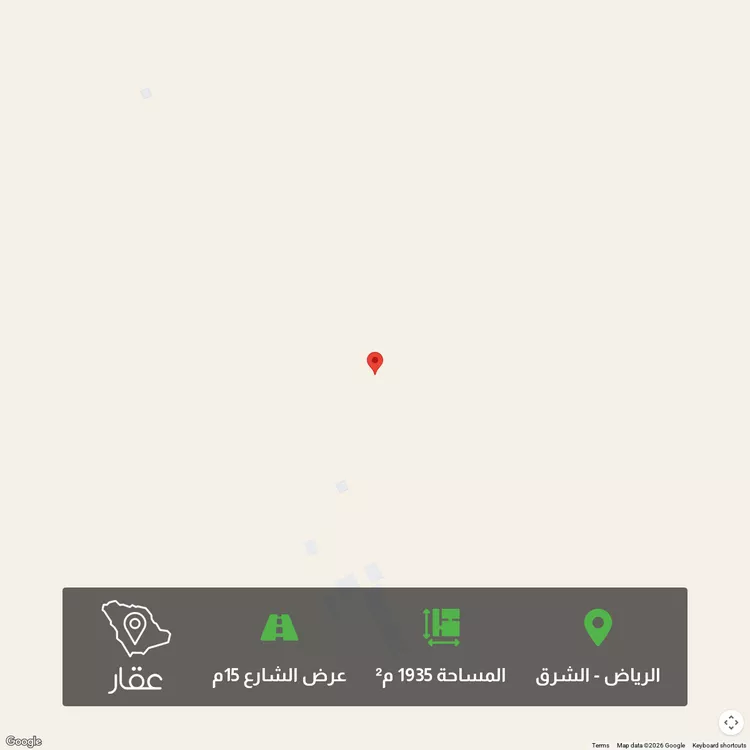 أرض للبيع في شارع 6437798, حي الرسالة, مدينة الرياض, منطقة الرياض