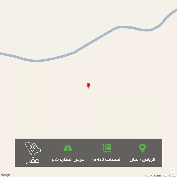 أرض للبيع في حي الخير, مدينة الرياض, منطقة الرياض