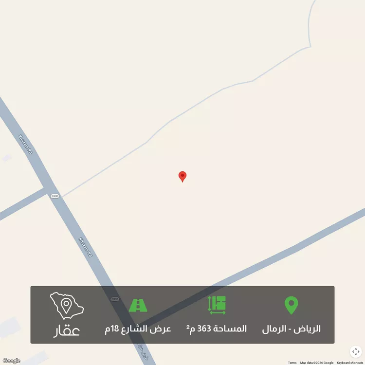 أرض للبيع في شارع خزام, حي الرمال, مدينة الرياض, منطقة الرياض