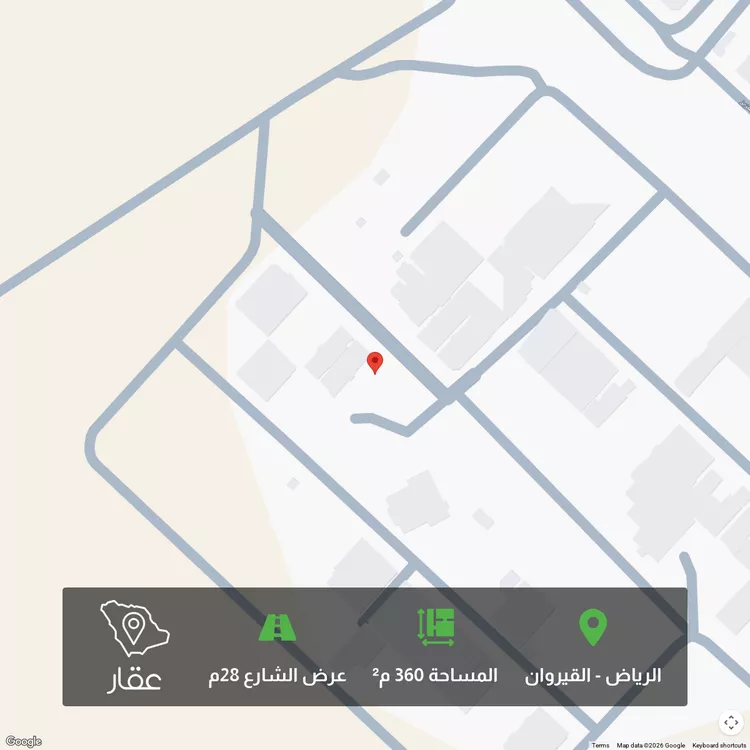 أرض للبيع في شارع عقرباء 27, حي عقرباء, مدينة الجبيلة, منطقة الرياض