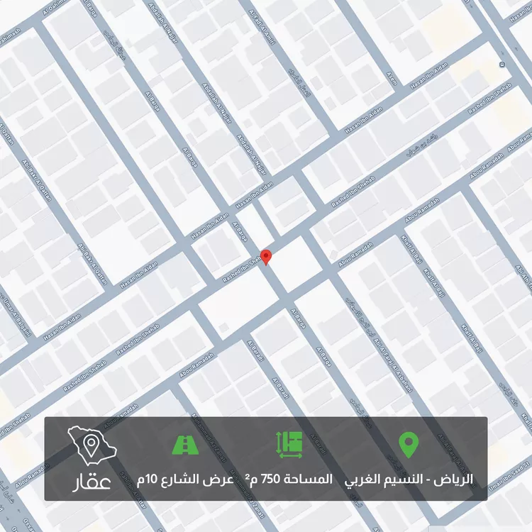 أرض للبيع في حي النسيم الغربي, مدينة الرياض, منطقة الرياض