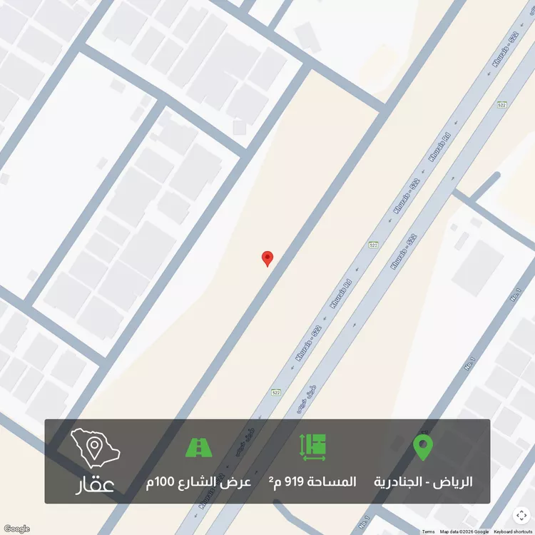 أرض للبيع في شارع أبي سالم التعايشي ، حي الجنادرية ، الرياض ، منطقة الرياض