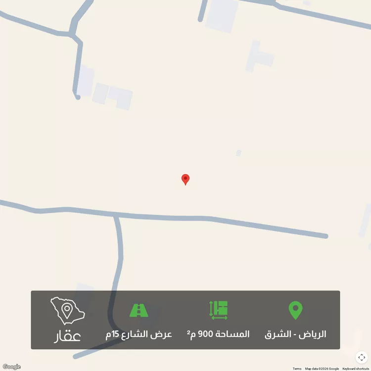 أرض للبيع في حي المشرق, مدينة الرياض, منطقة الرياض