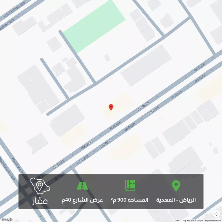 أرض للبيع في شارع السيل الكبير, حي المهدية, مدينة الرياض, منطقة الرياض