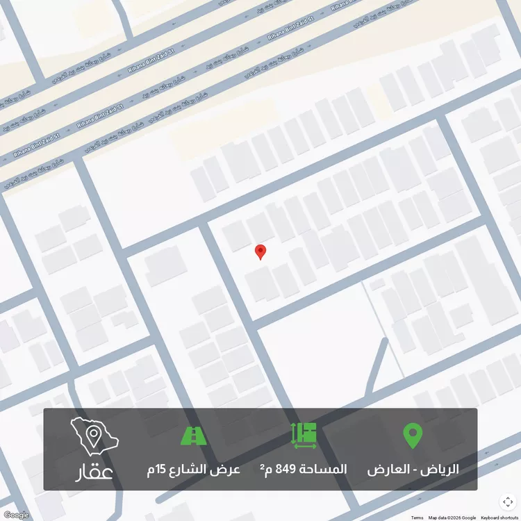 أرض للبيع في شارع خليل طيبة, حي العارض, مدينة الرياض, منطقة الرياض