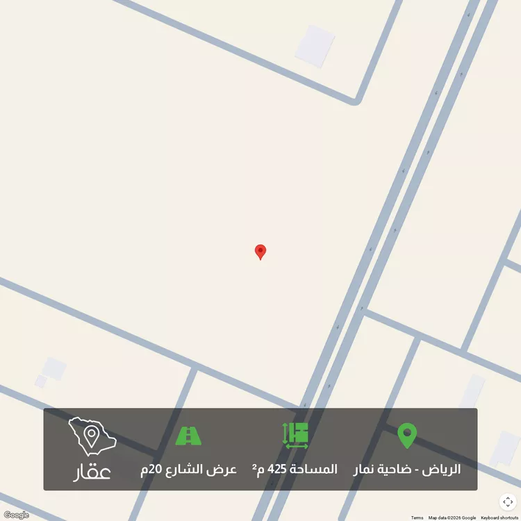 أرض للبيع في حي ضاحية نمار, مدينة الرياض, منطقة الرياض