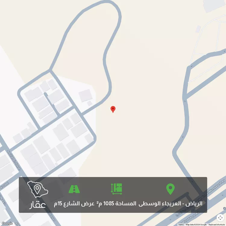 أرض للبيع في شارع محمد الطائفي, حي العريجاء الأوسط, مدينة الرياض, منطقة الرياض