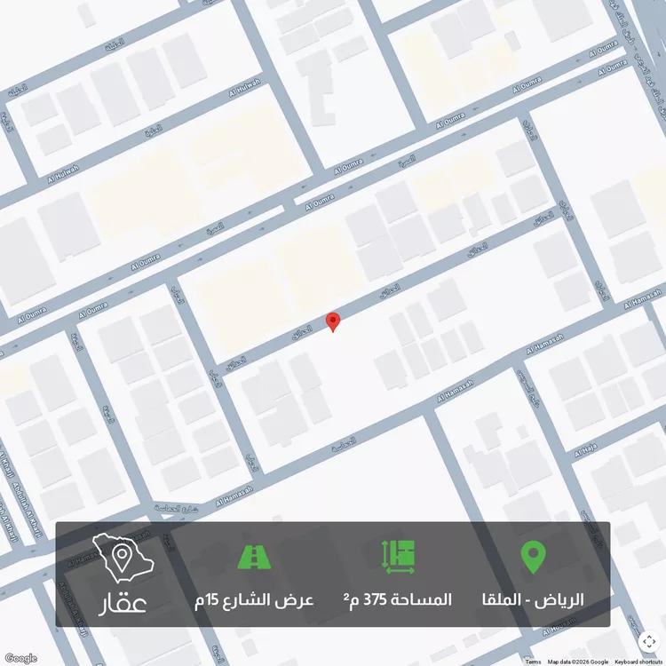 أرض للبيع في شارع الحدائق ، حي الملقا ، الرياض ، منطقة الرياض