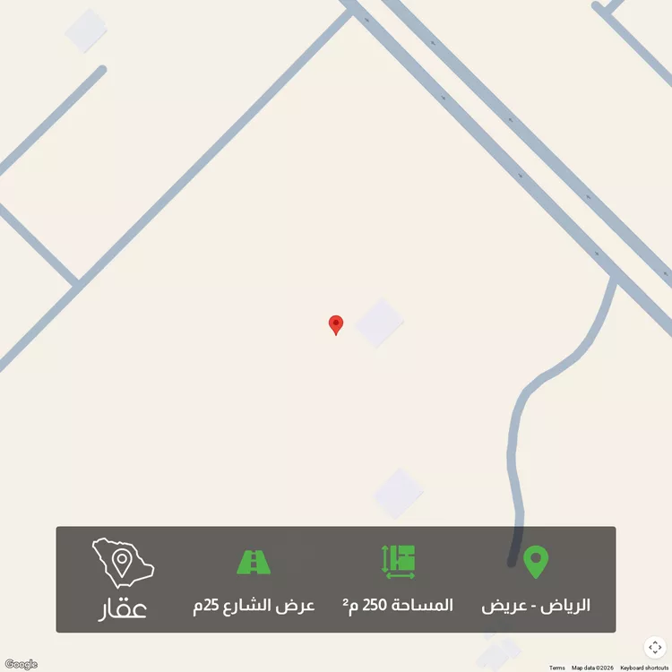 أرض للبيع في شارع عريض , حي عريض, مدينة الرياض, منطقة الرياض