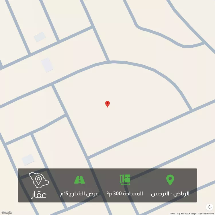 أرض للبيع في حديقة النرجس ، حي النرجس ، الرياض ، منطقة الرياض