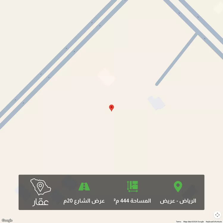 أرض للبيع في حي عريض, مدينة الرياض, منطقة الرياض