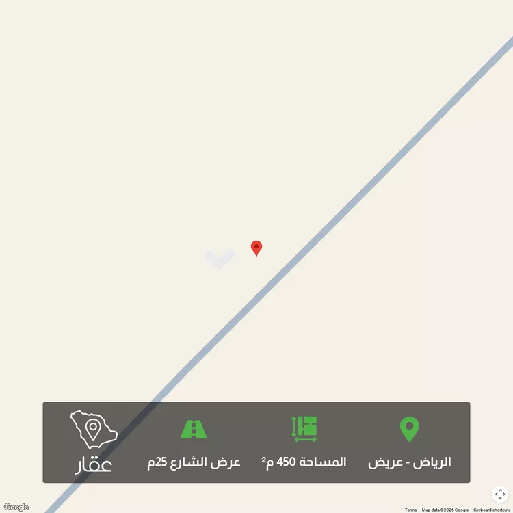 أرض للبيع في حي عريض, مدينة الرياض, منطقة الرياض