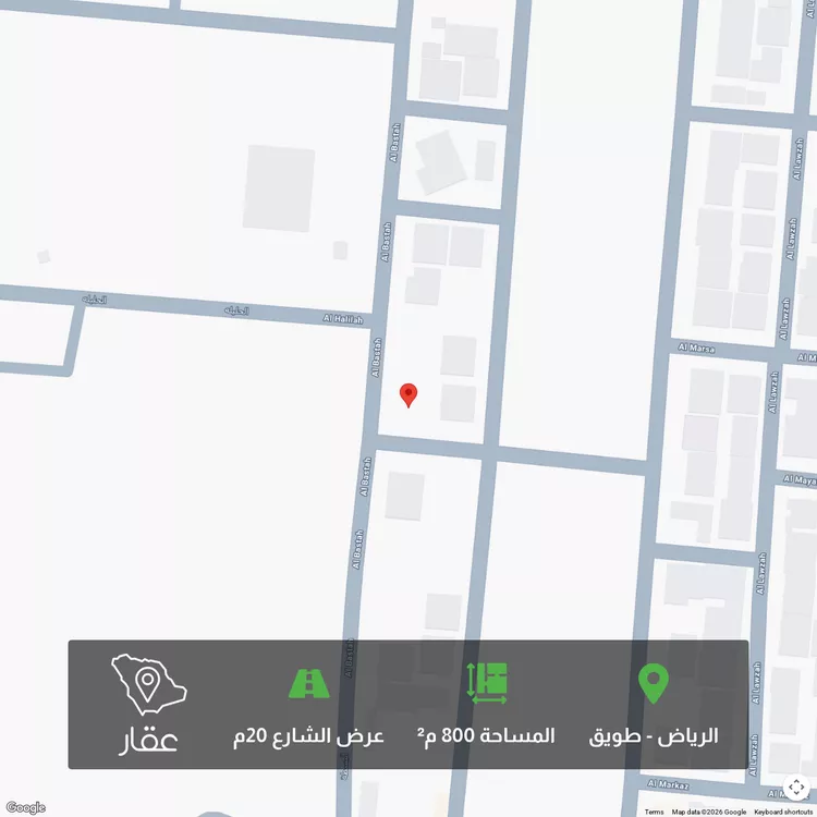 أرض للبيع في شارع البسطة, حي طويق, مدينة الرياض, منطقة الرياض