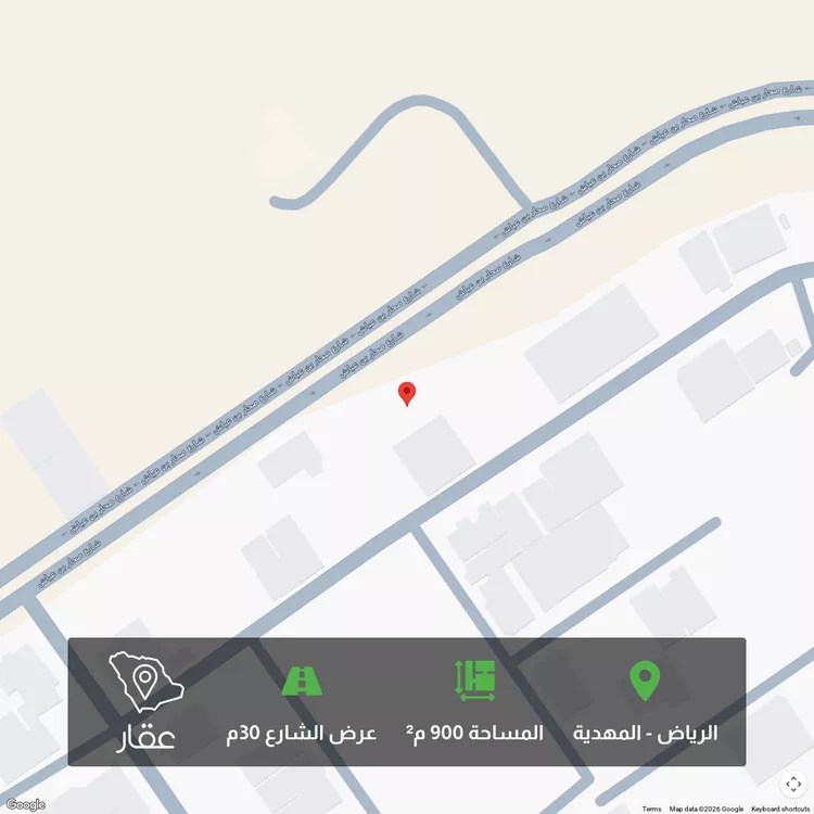 أرض للبيع في شارع صحار بن عياش, حي المهدية, مدينة الرياض, منطقة الرياض
