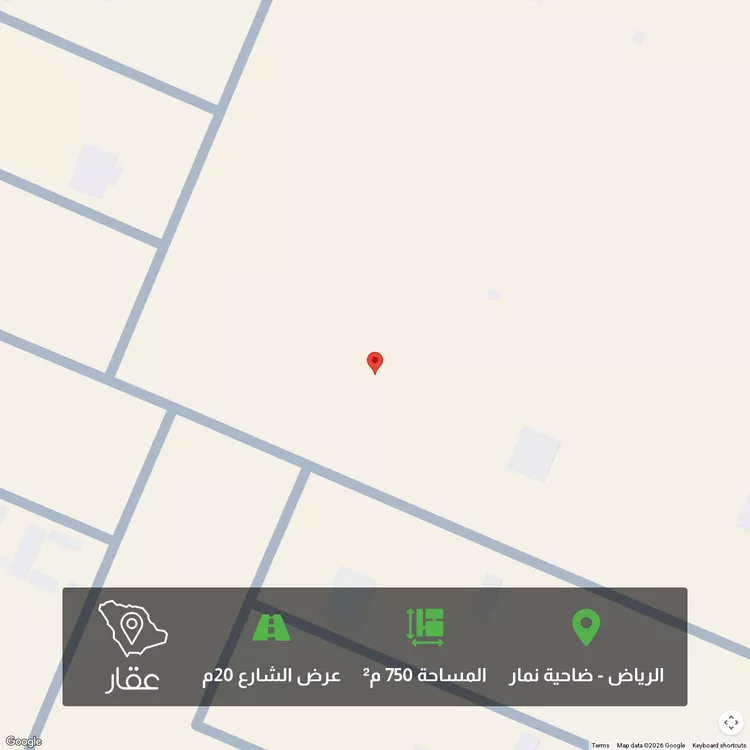 أرض للبيع في شارع 765, حي ضاحية نمار, مدينة الرياض, منطقة الرياض