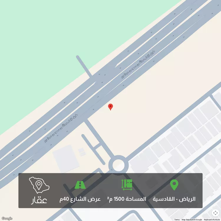 أرض للبيع في شارع الامام عبدالله بن سعود بن عبدالعزيز ، حي القادسية ، الرياض ، منطقة الرياض