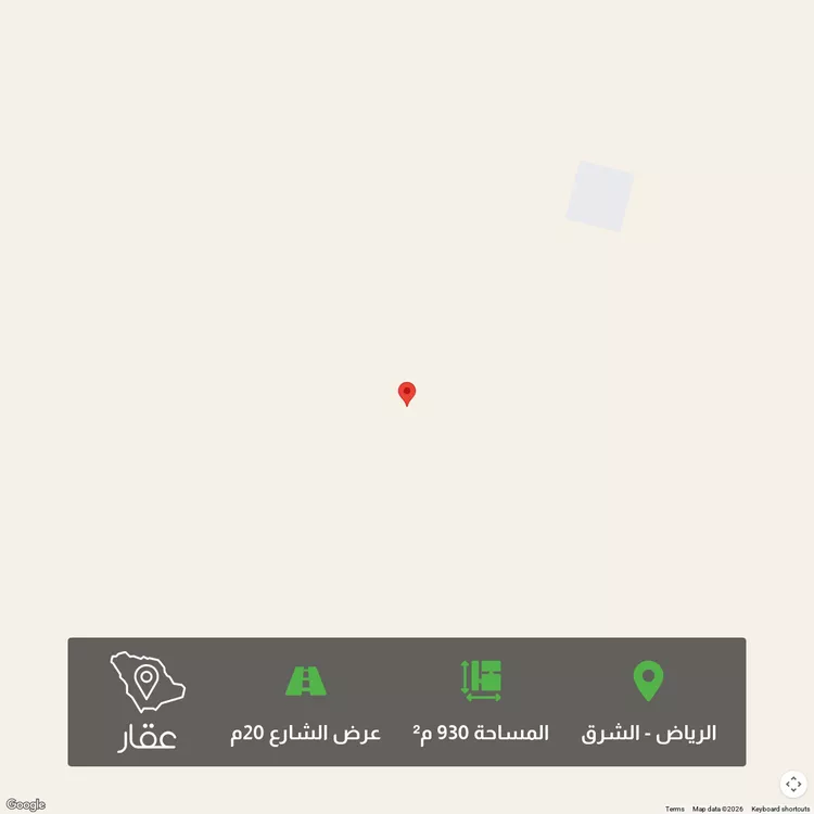 أرض للبيع في شارع جبل خليج ، حي الزاهر ، الرياض ، منطقة الرياض